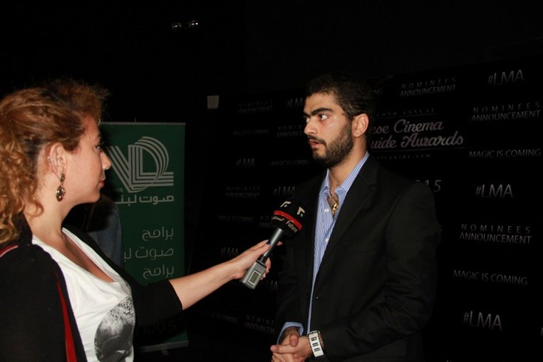 Lebanese Cinema Movie Guide Awards Press Conference